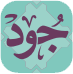منصة جود